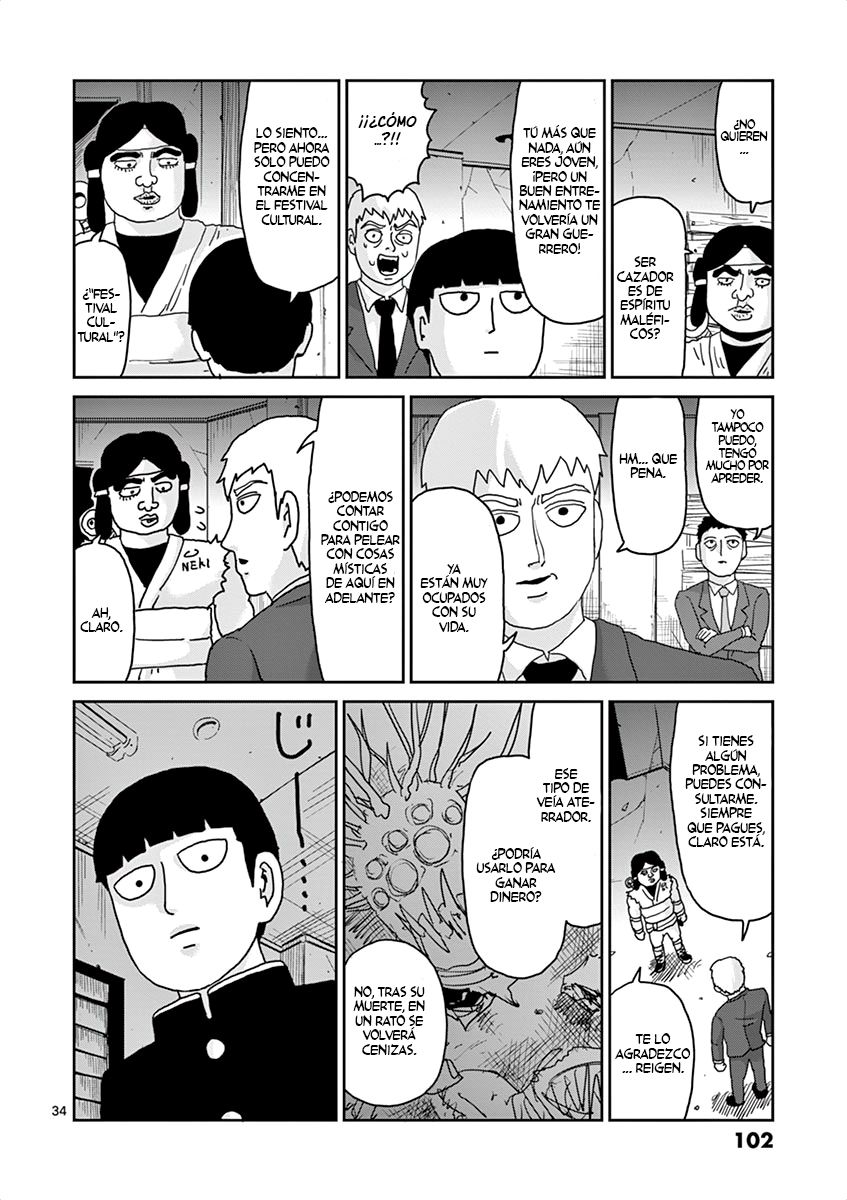 Read Mob Psycho 100 ES Manga Online