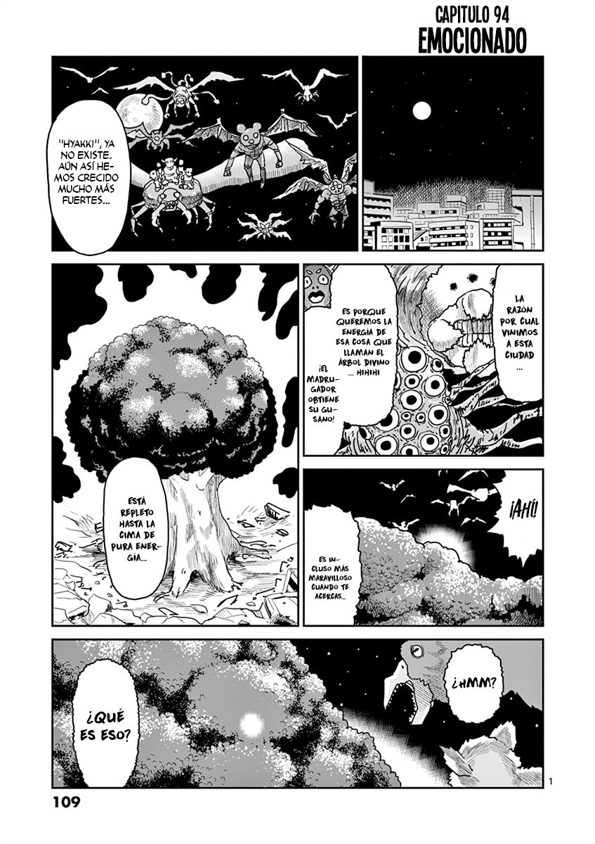 Read Mob Psycho 100 ES Manga Online