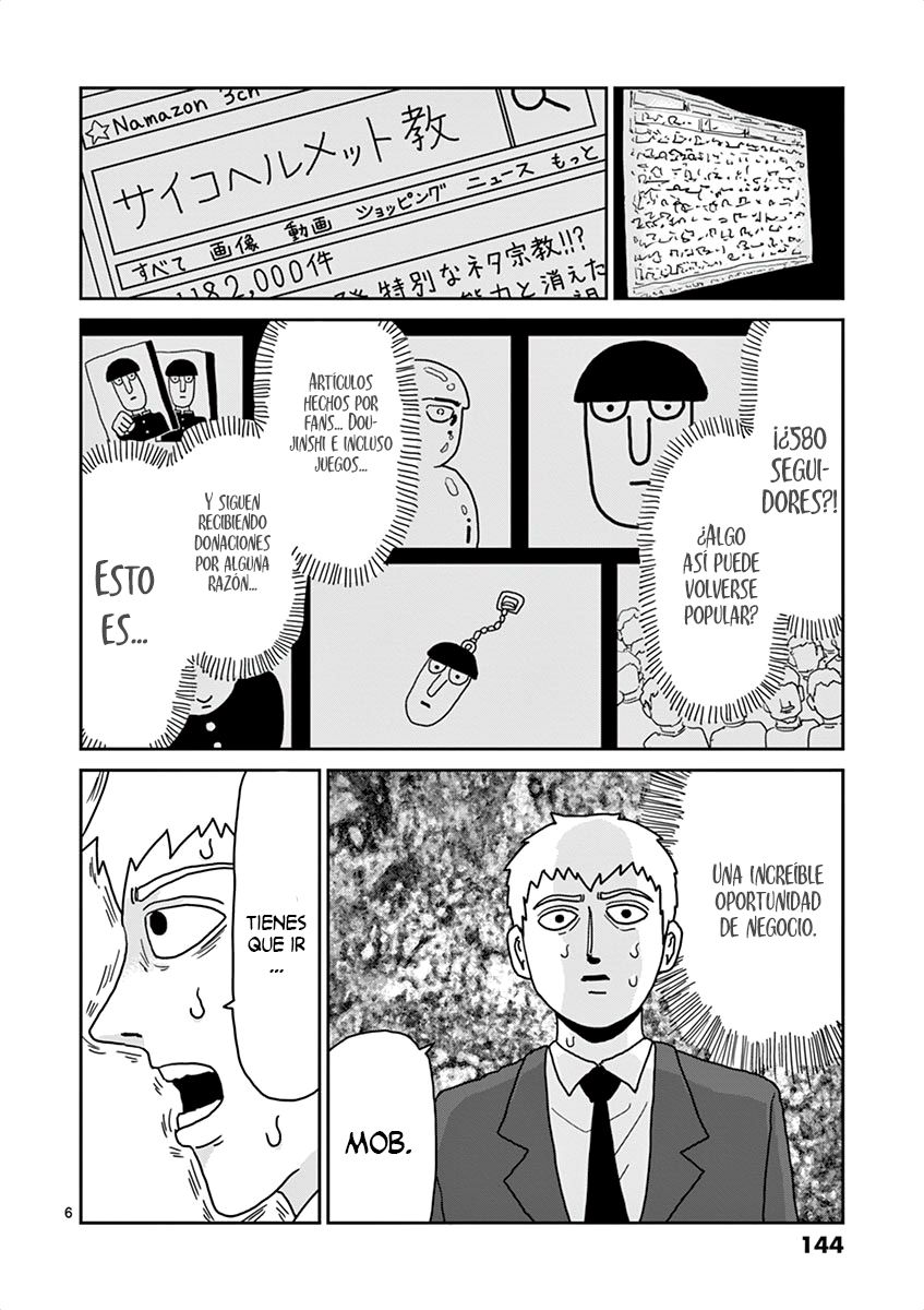 Read Mob Psycho 100 ES Manga Online