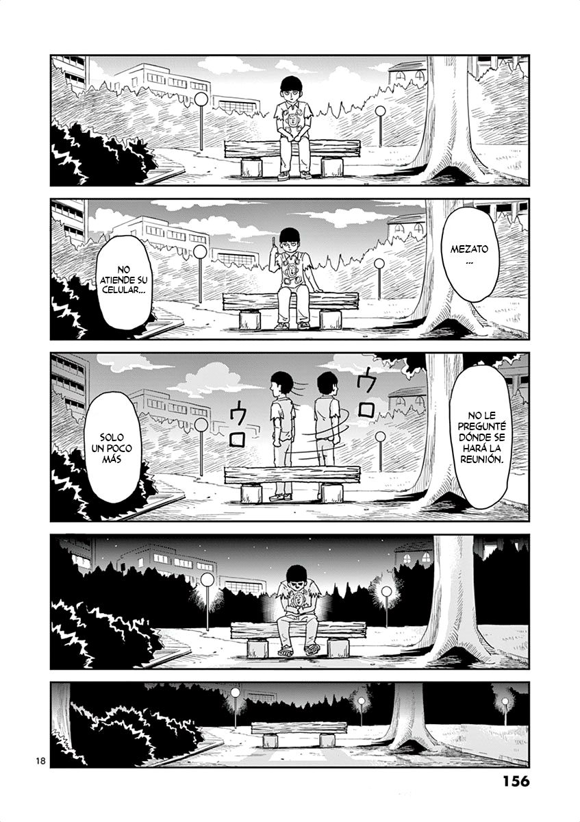 Read Mob Psycho 100 ES Manga Online