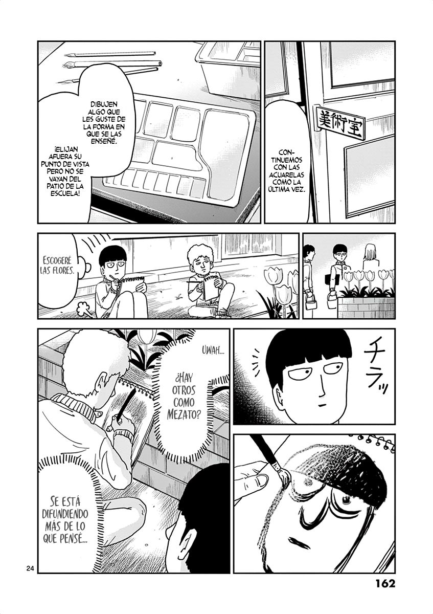 Read Mob Psycho 100 ES Manga Online