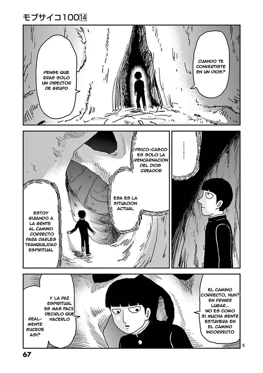 Read Mob Psycho 100 ES Manga Online