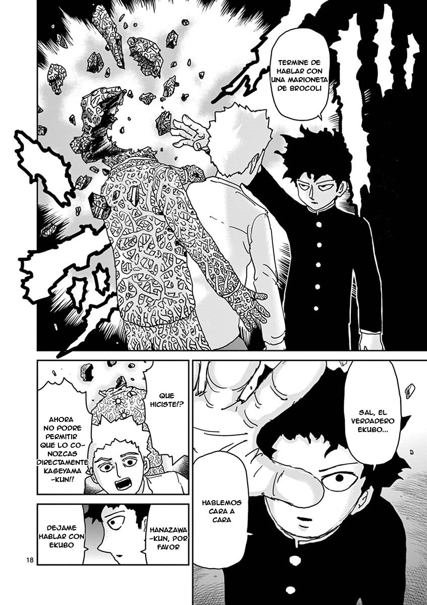 Read Mob Psycho 100 ES Manga Online
