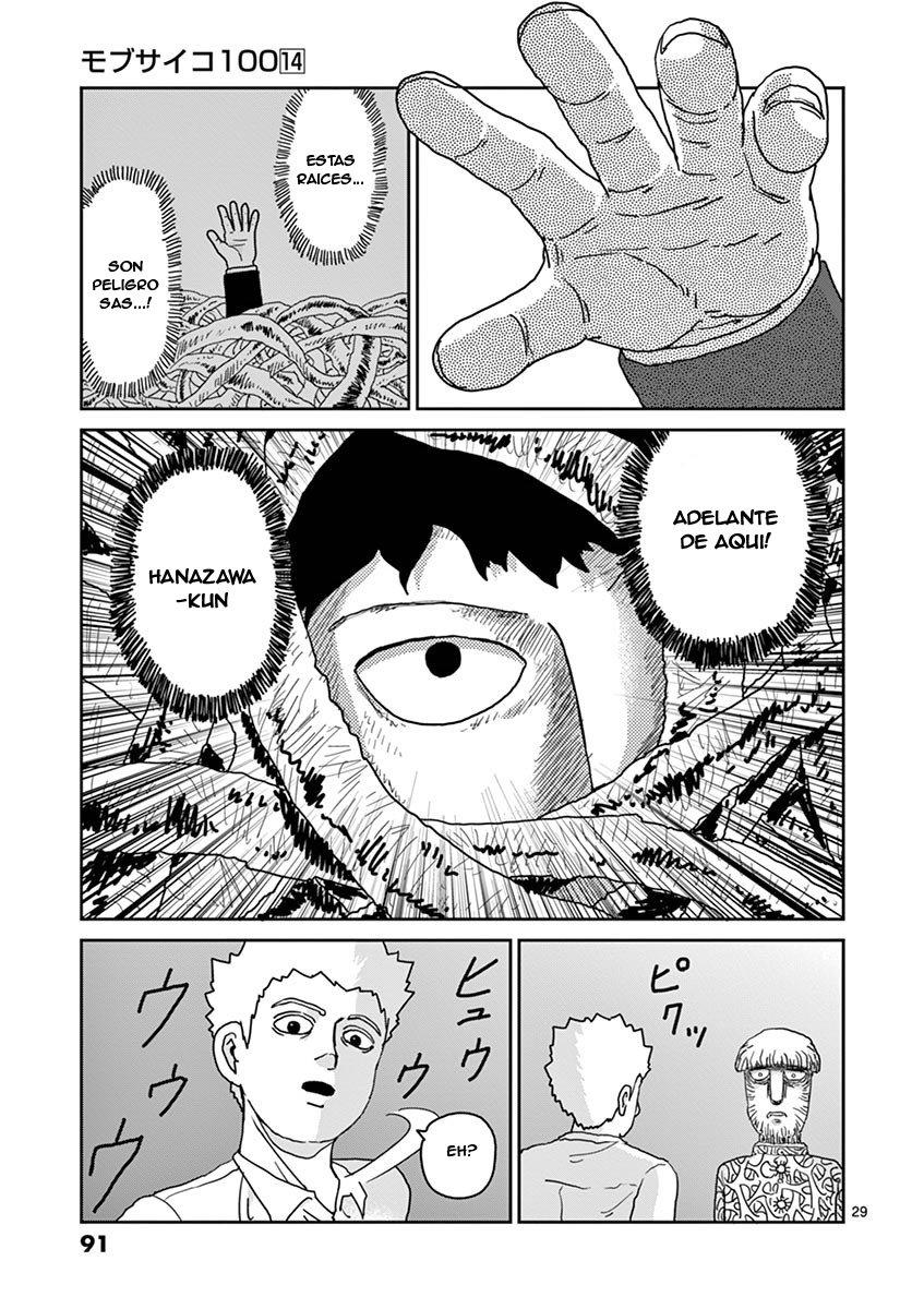 Read Mob Psycho 100 ES Manga Online