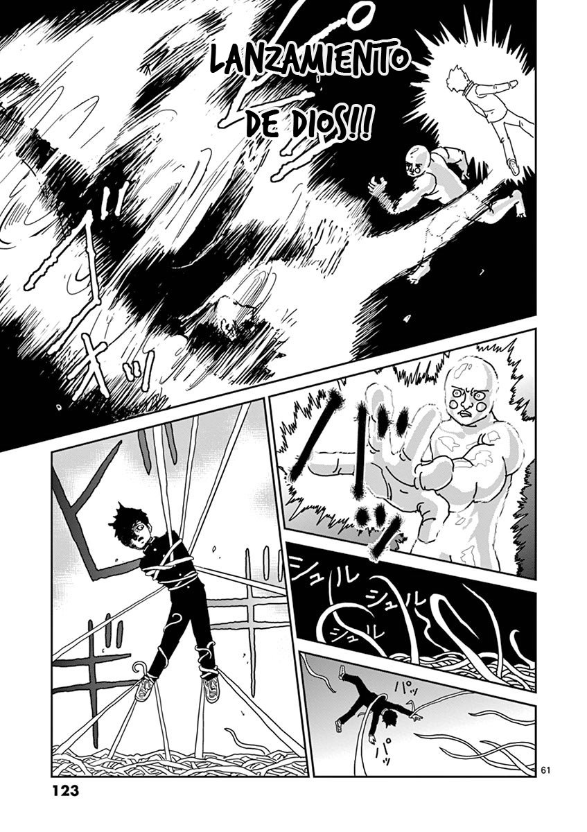 Read Mob Psycho 100 ES Manga Online