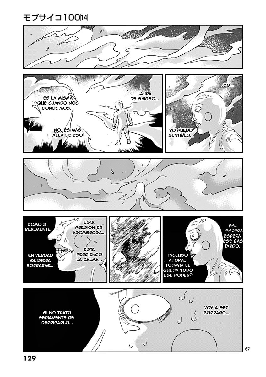 Read Mob Psycho 100 ES Manga Online