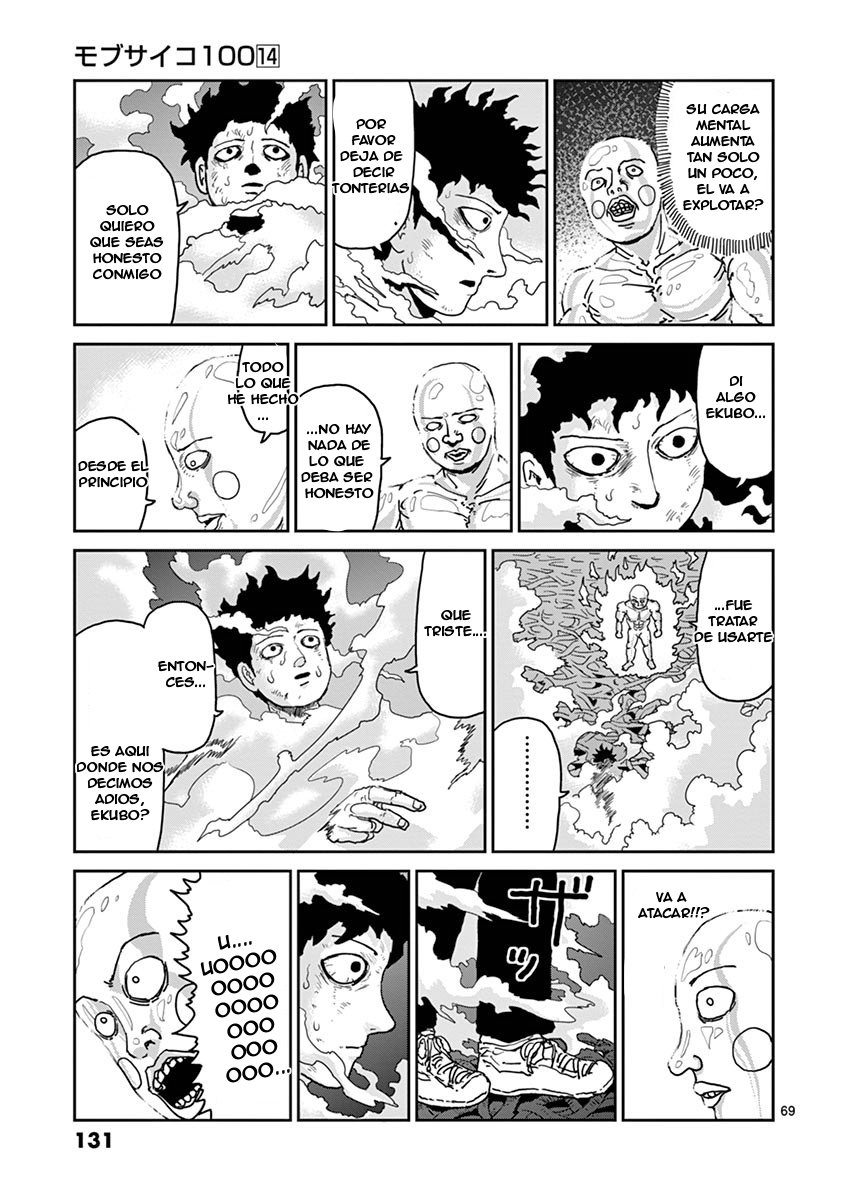 Read Mob Psycho 100 ES Manga Online