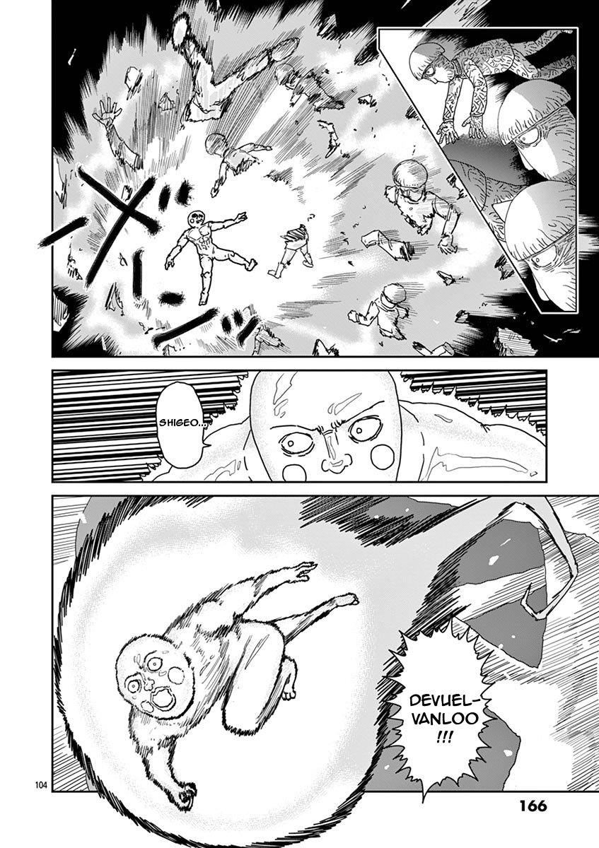 Read Mob Psycho 100 ES Manga Online