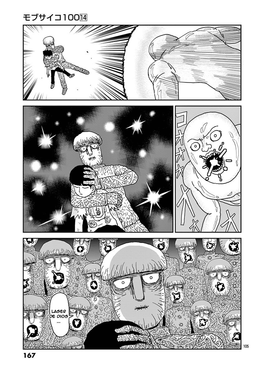 Read Mob Psycho 100 ES Manga Online