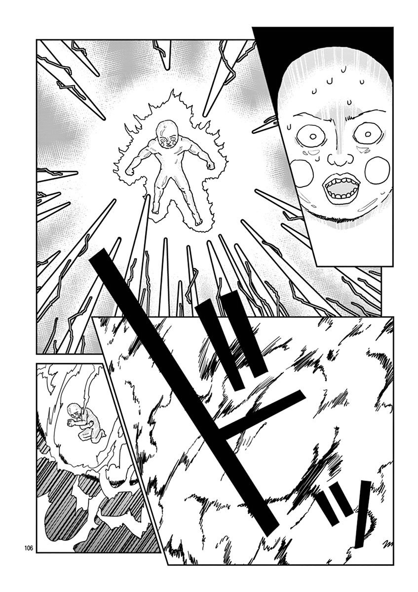 Read Mob Psycho 100 ES Manga Online