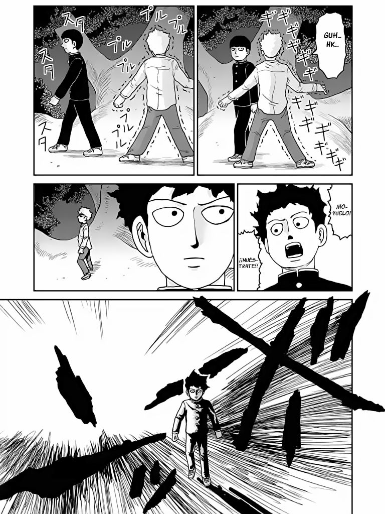 Read Mob Psycho 100 ES Manga Online