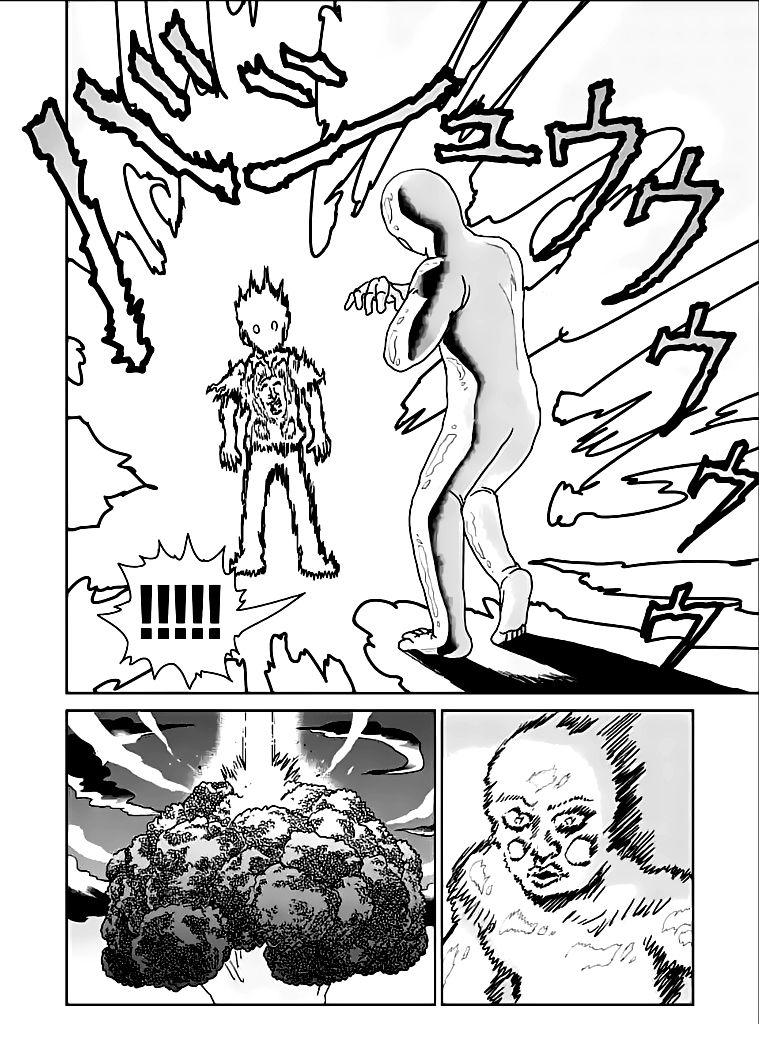 Read Mob Psycho 100 ES Manga Online
