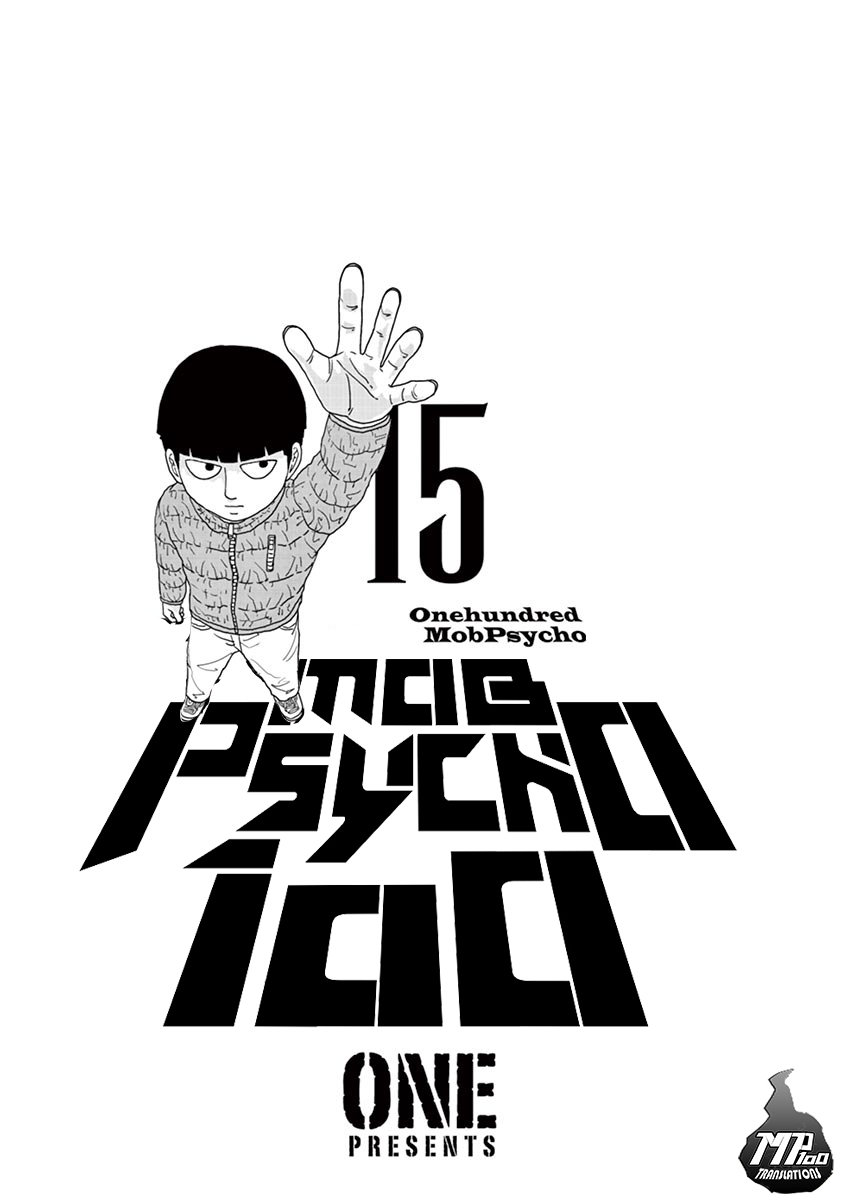 Read Mob Psycho 100 ES Manga Online