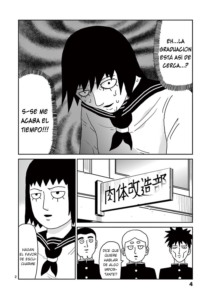 Read Mob Psycho 100 ES Manga Online