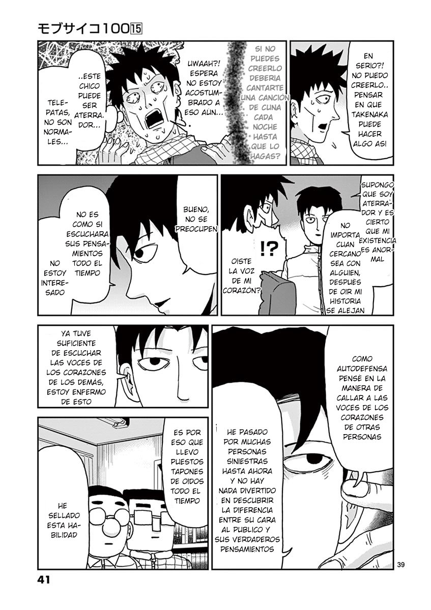 Read Mob Psycho 100 ES Manga Online