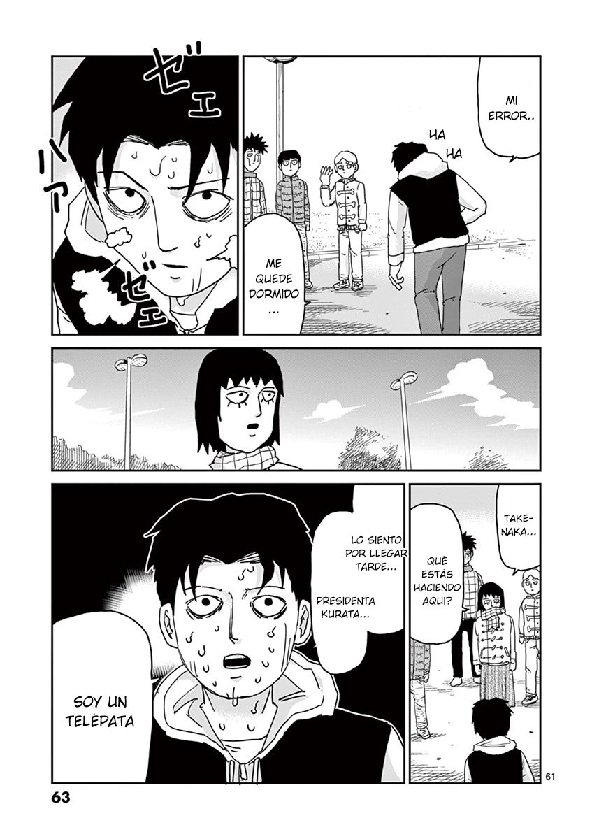Read Mob Psycho 100 ES Manga Online