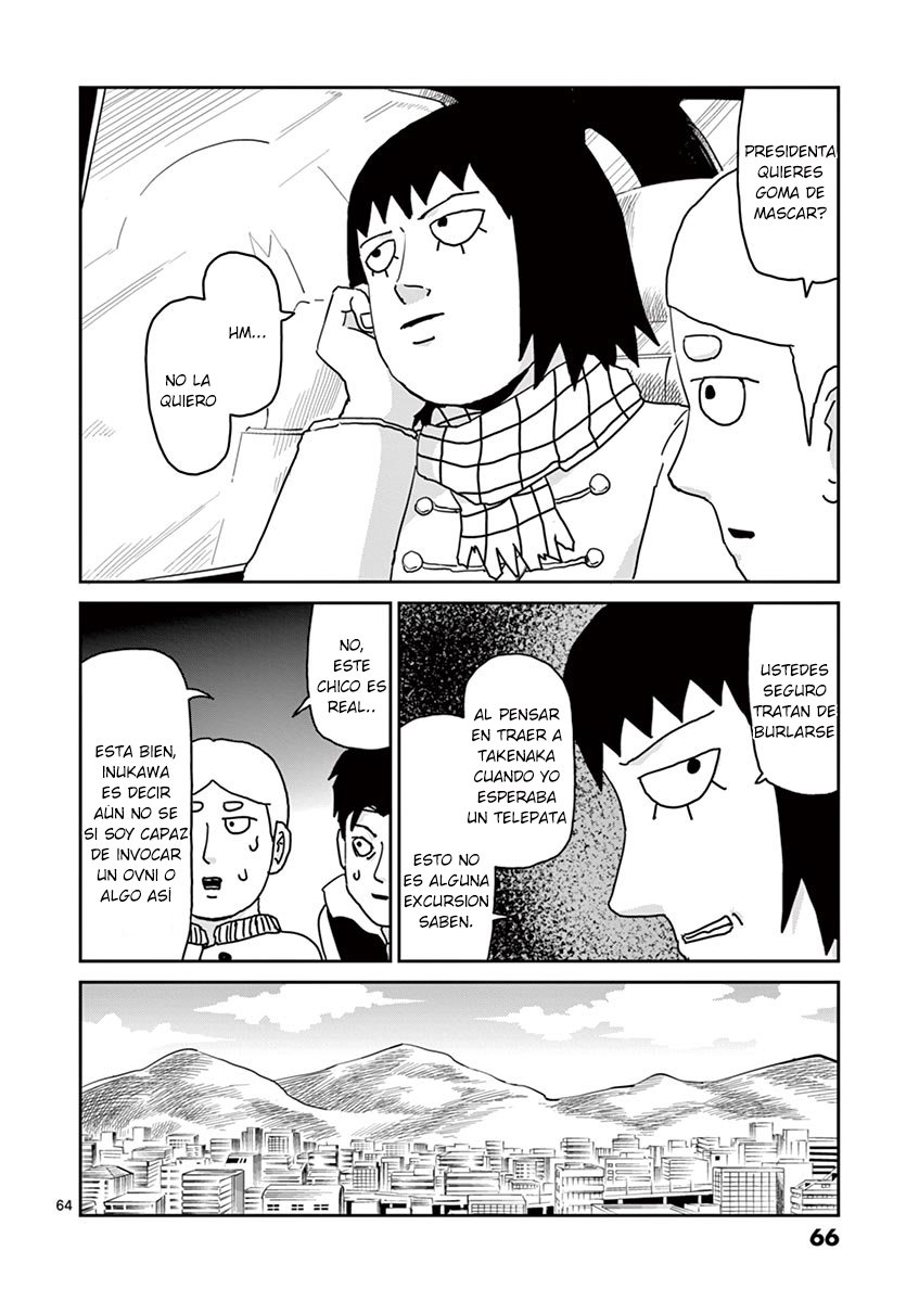 Read Mob Psycho 100 ES Manga Online