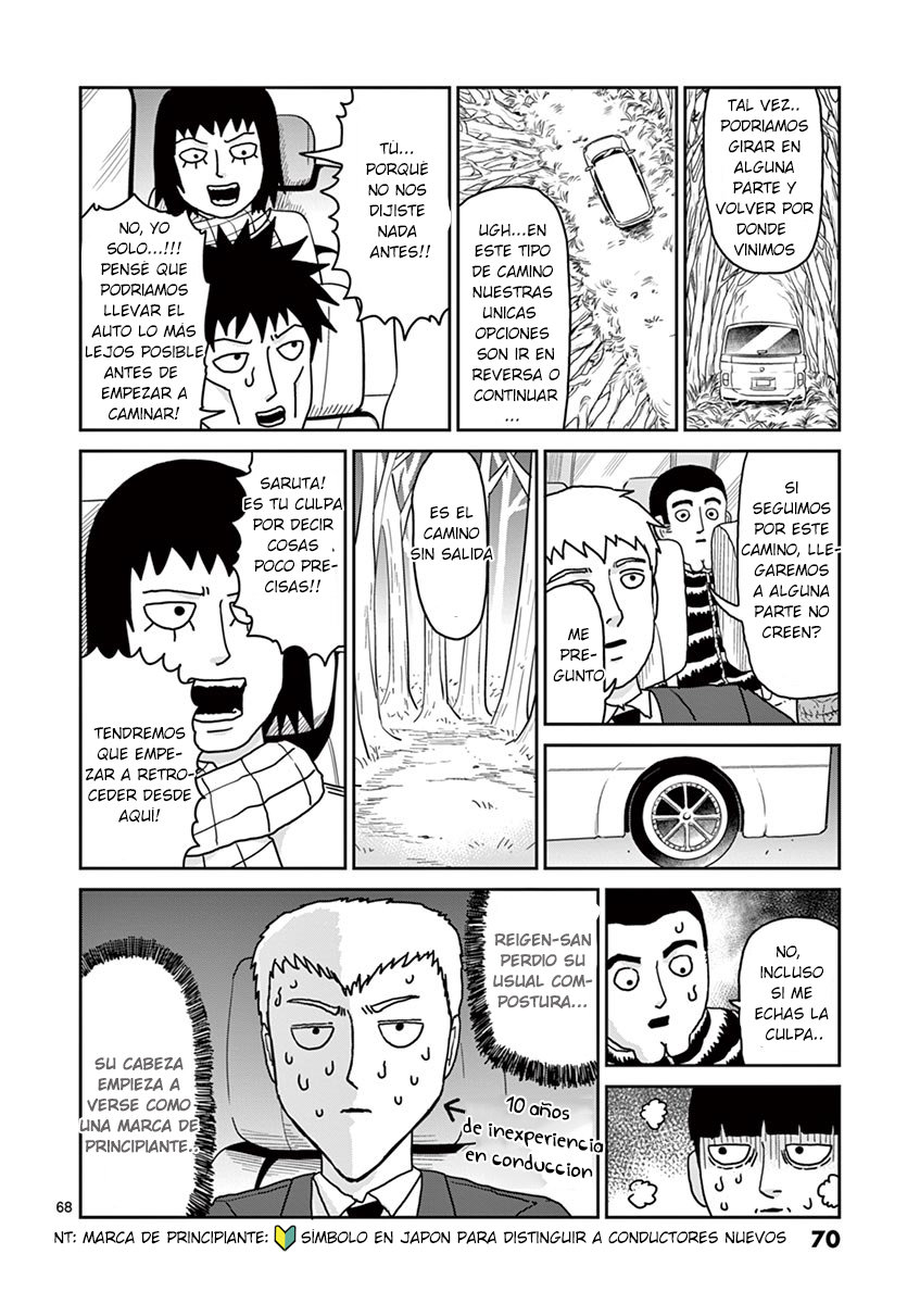 Read Mob Psycho 100 ES Manga Online