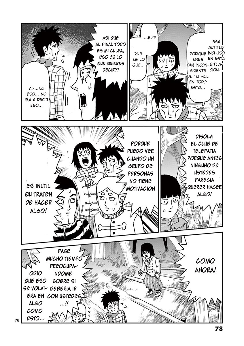 Read Mob Psycho 100 ES Manga Online