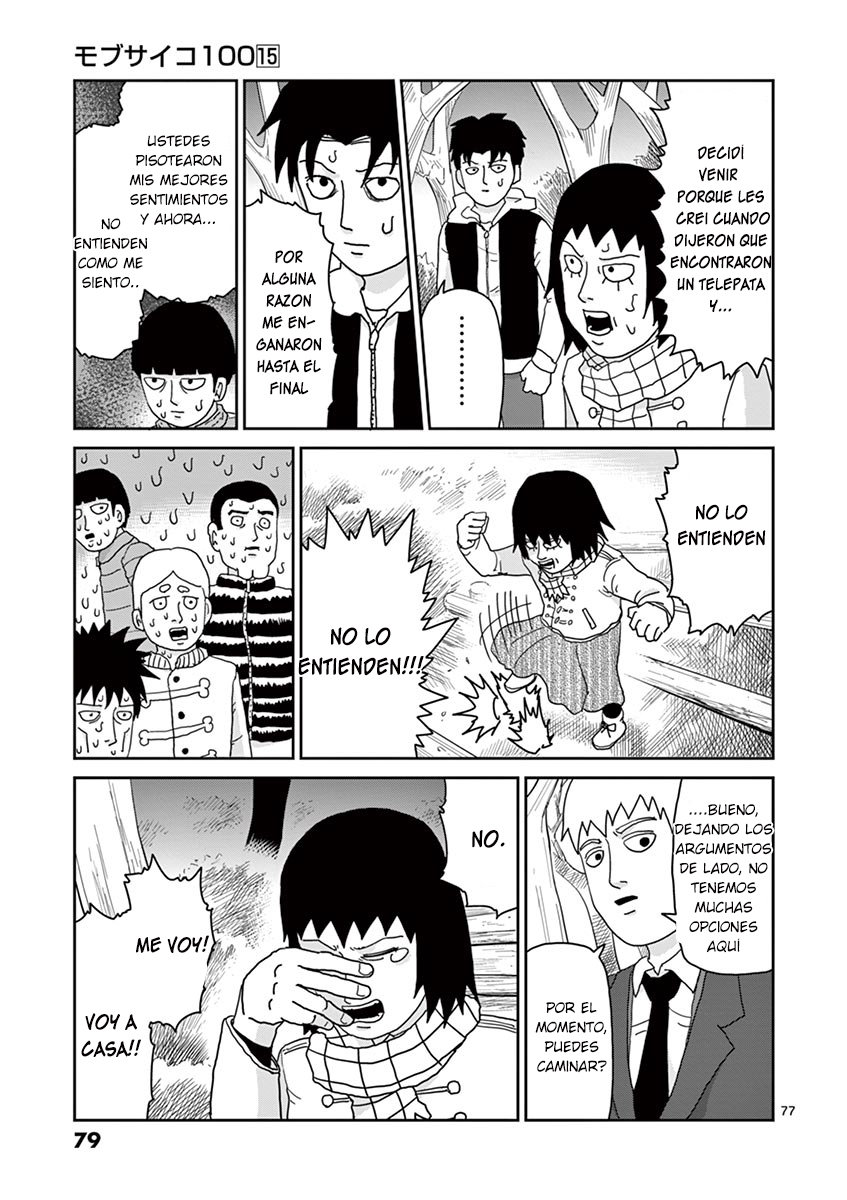 Read Mob Psycho 100 ES Manga Online
