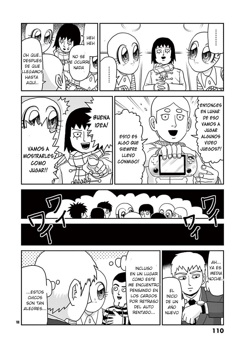 Read Mob Psycho 100 ES Manga Online