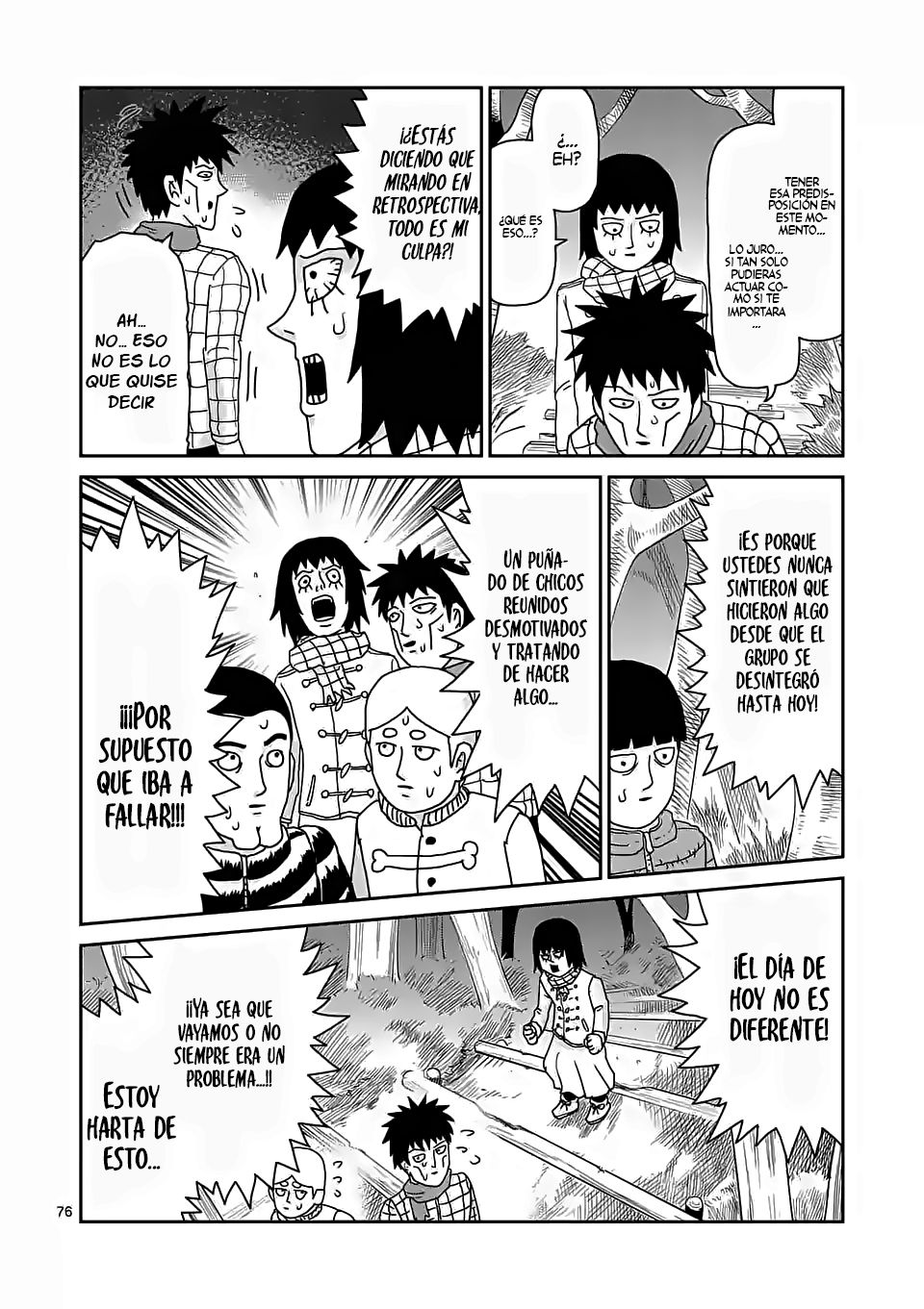 Read Mob Psycho 100 ES Manga Online