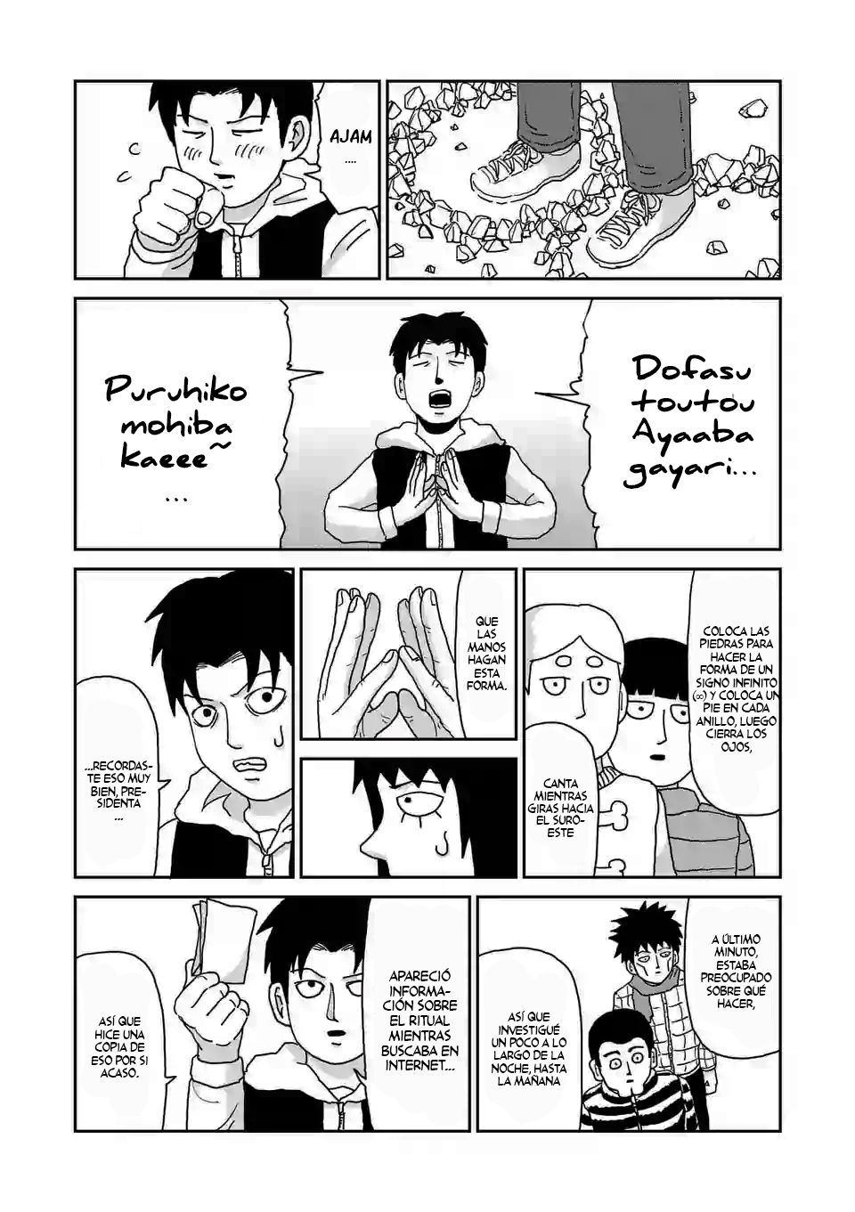 Read Mob Psycho 100 ES Manga Online