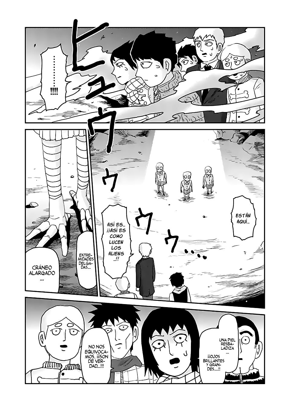 Read Mob Psycho 100 ES Manga Online