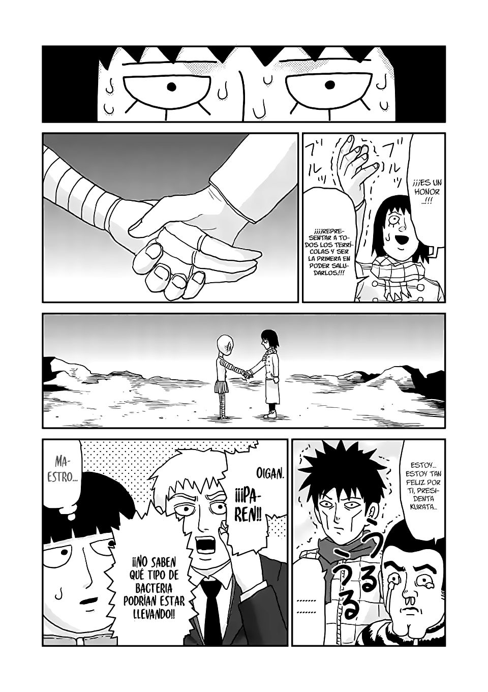 Read Mob Psycho 100 ES Manga Online