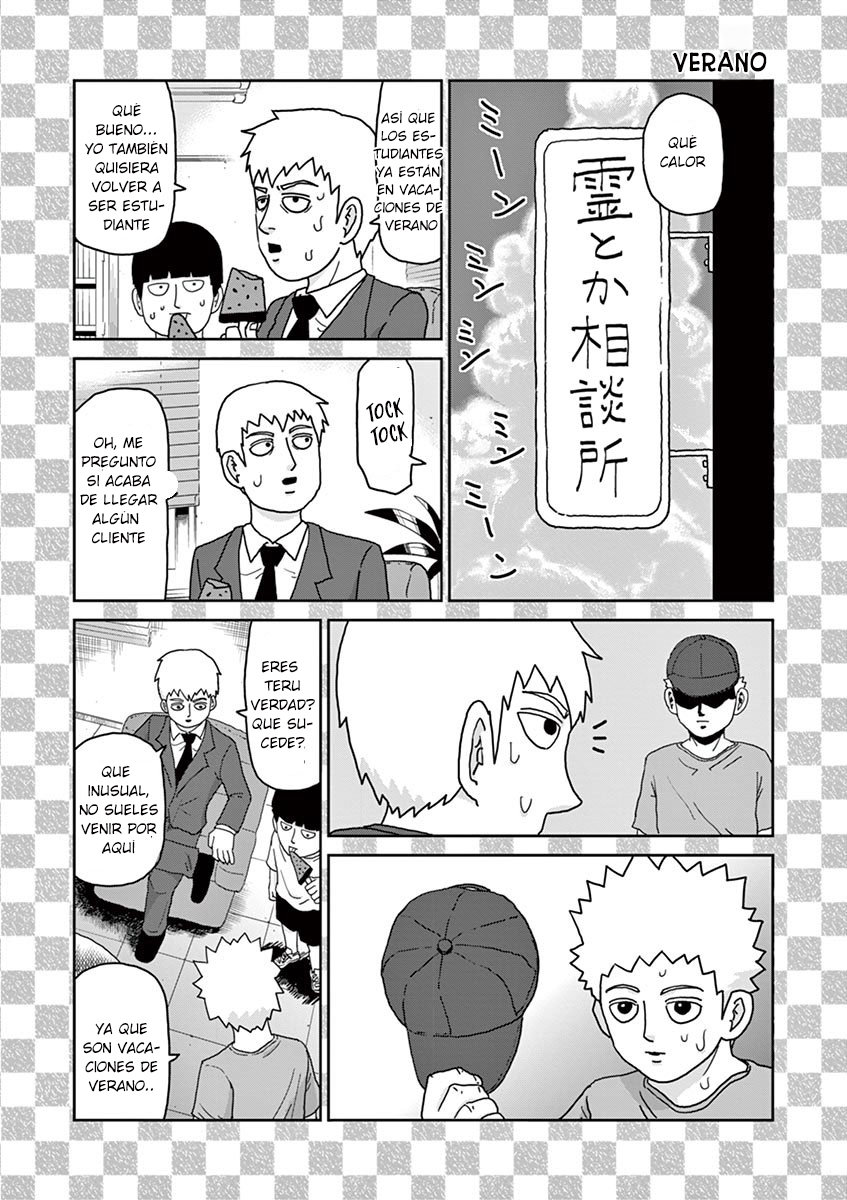 Read Mob Psycho 100 ES Manga Online