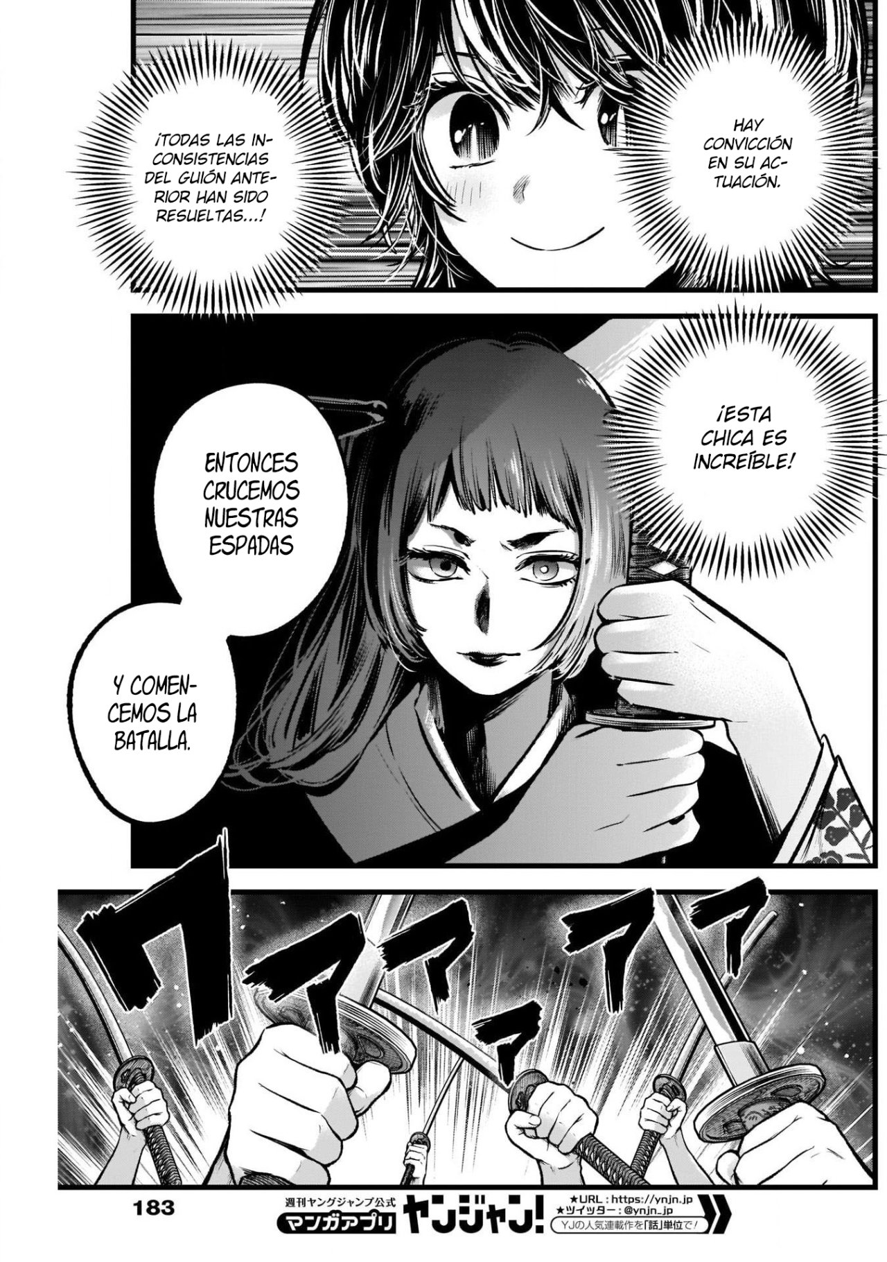 Read Oshi No Ko ES Manga Online