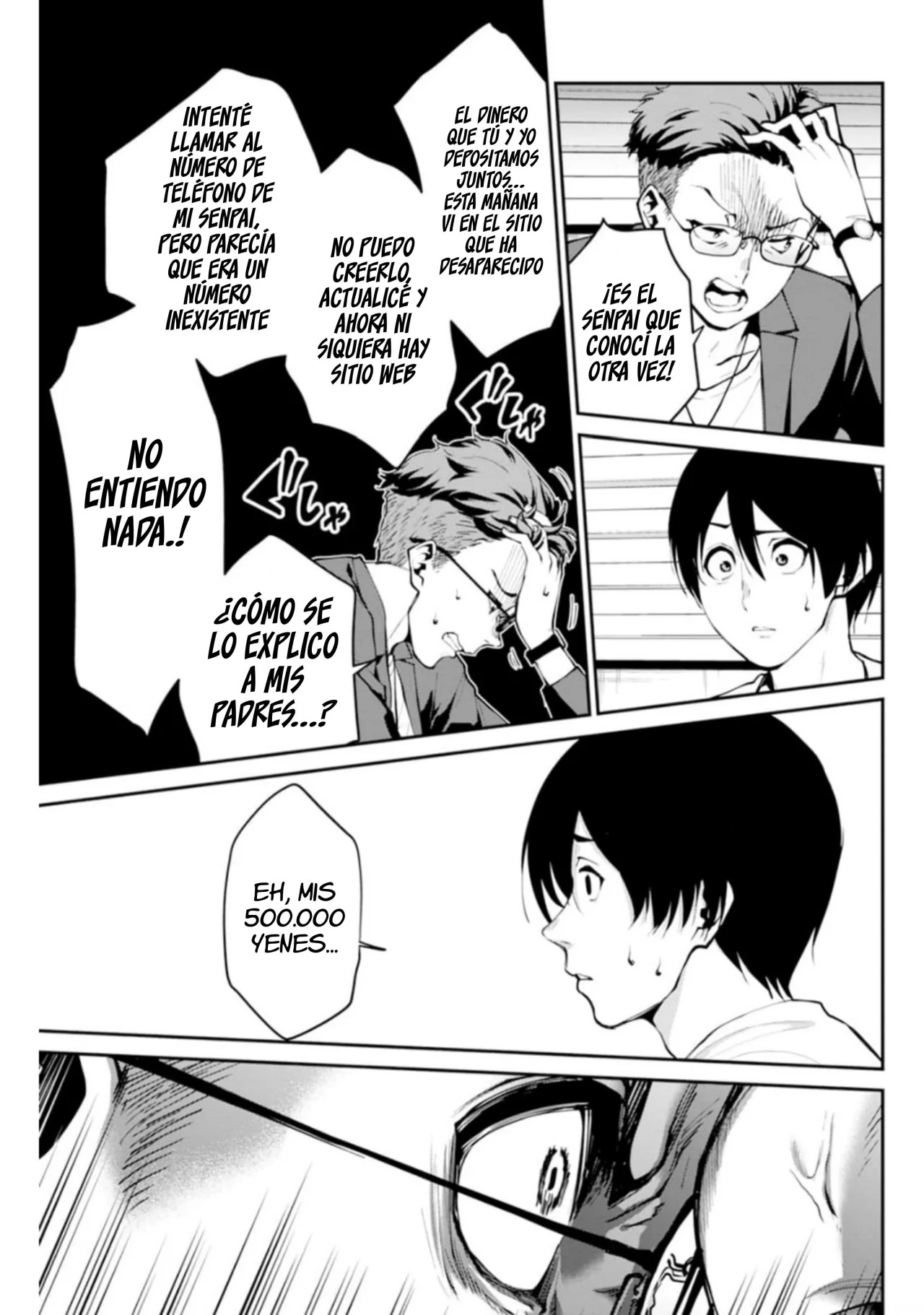 Read PARADISE HELL ES Manga Online