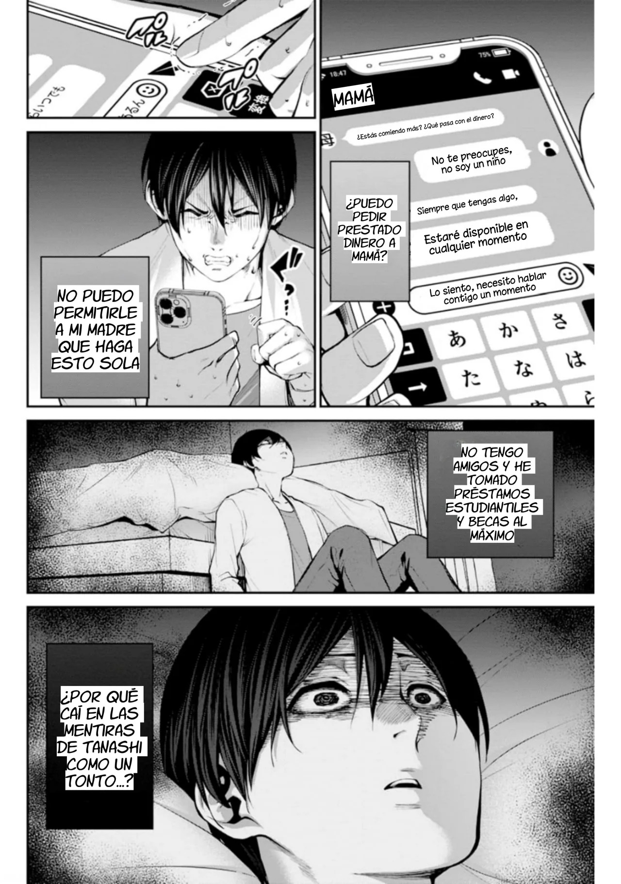 Read PARADISE HELL ES Manga Online