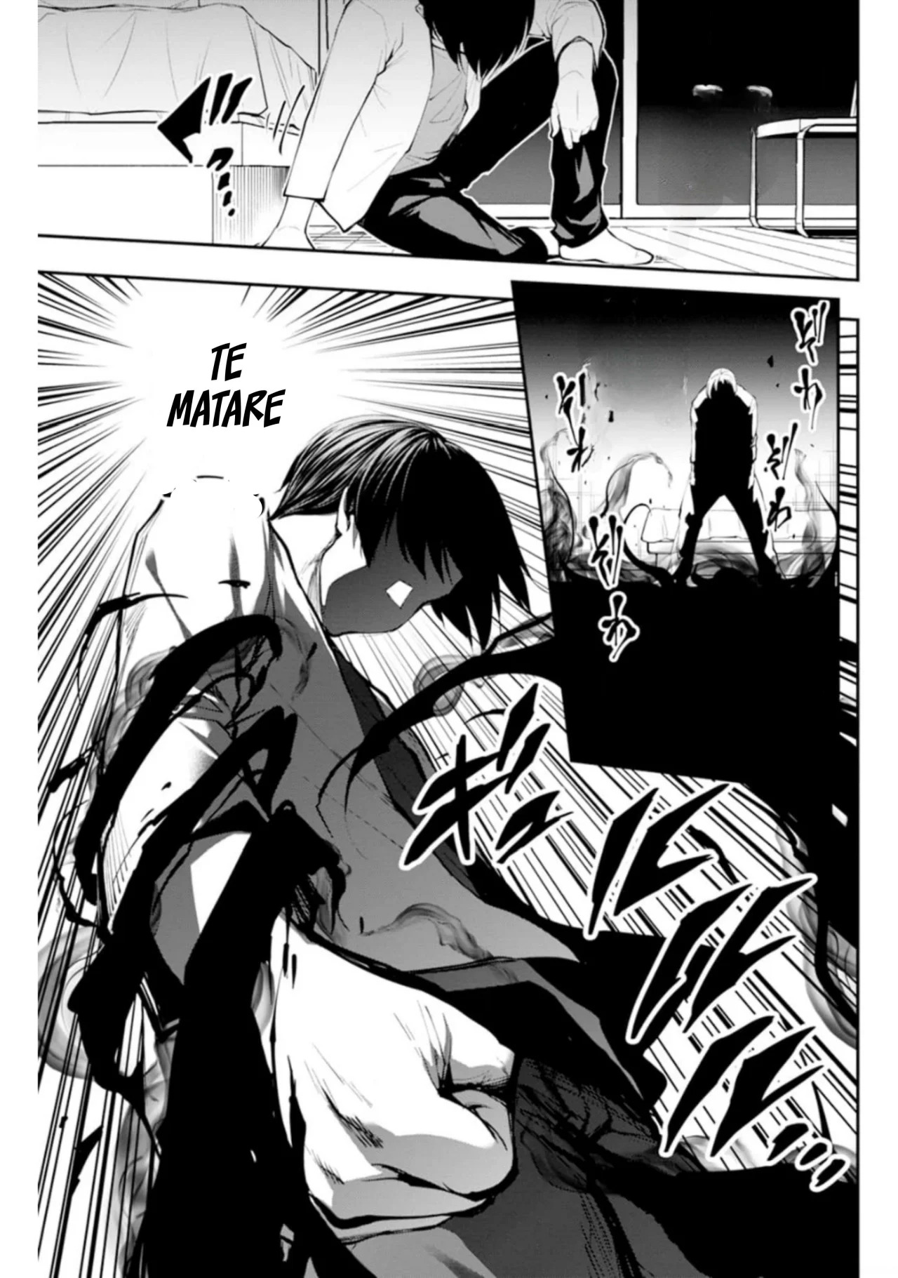 Read PARADISE HELL ES Manga Online