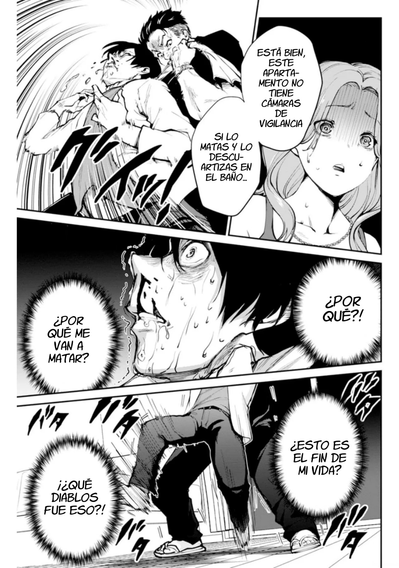 Read PARADISE HELL ES Manga Online