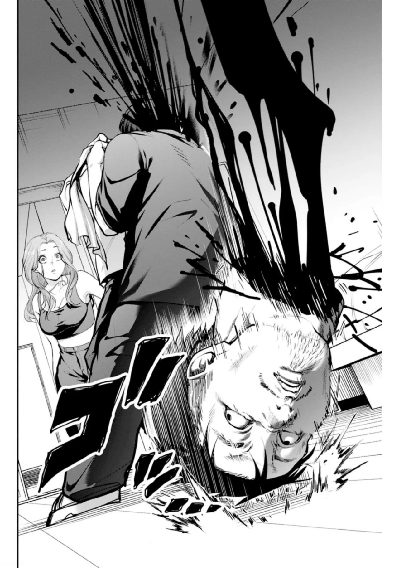 Read PARADISE HELL ES Manga Online