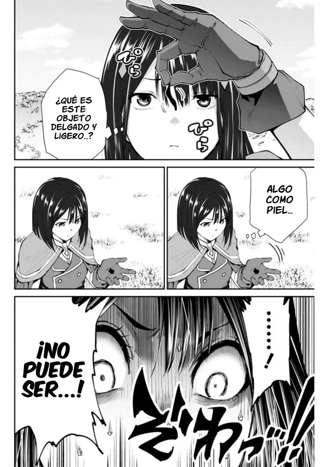 Read PARADISE HELL ES Manga Online