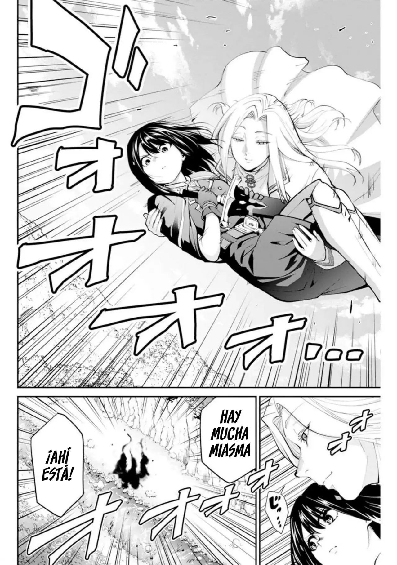 Read PARADISE HELL ES Manga Online