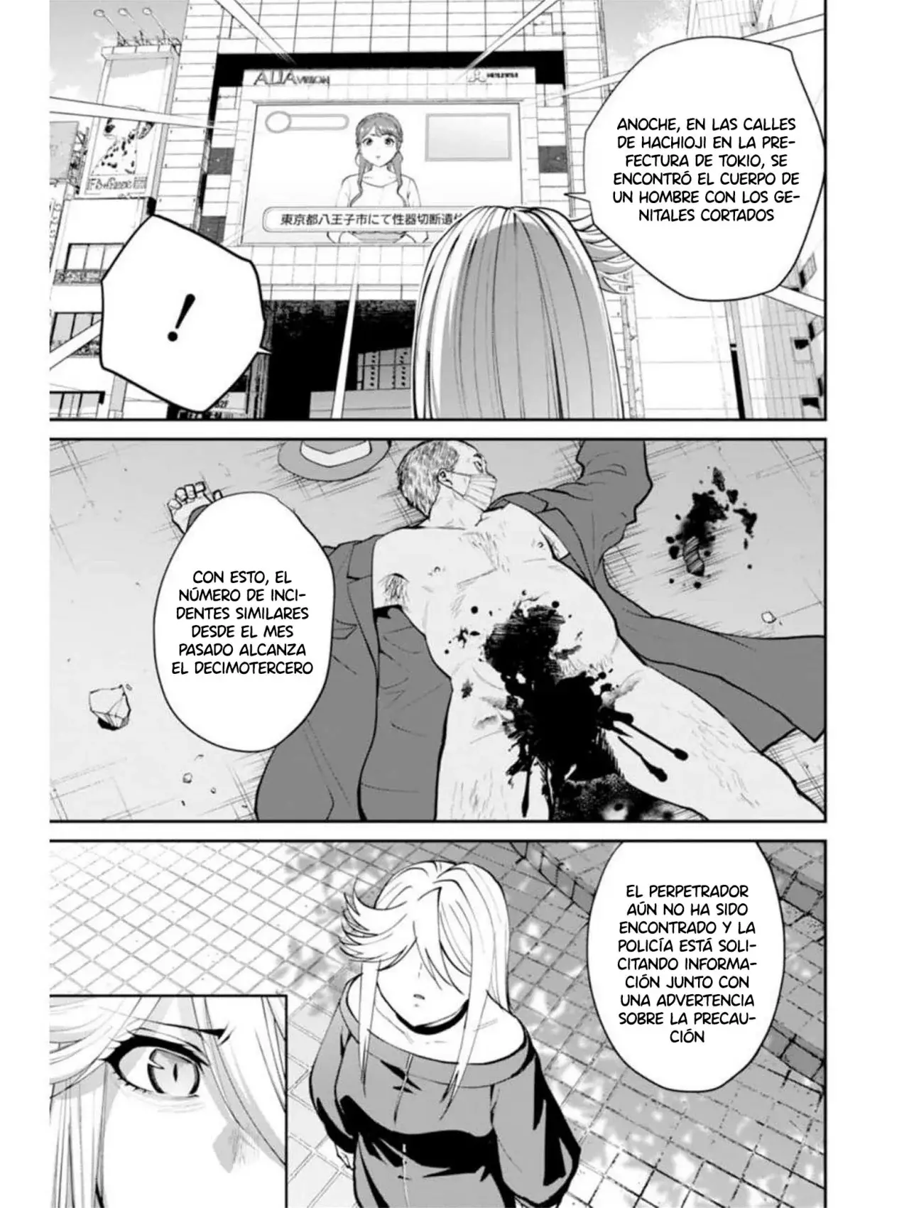 Read PARADISE HELL ES Manga Online