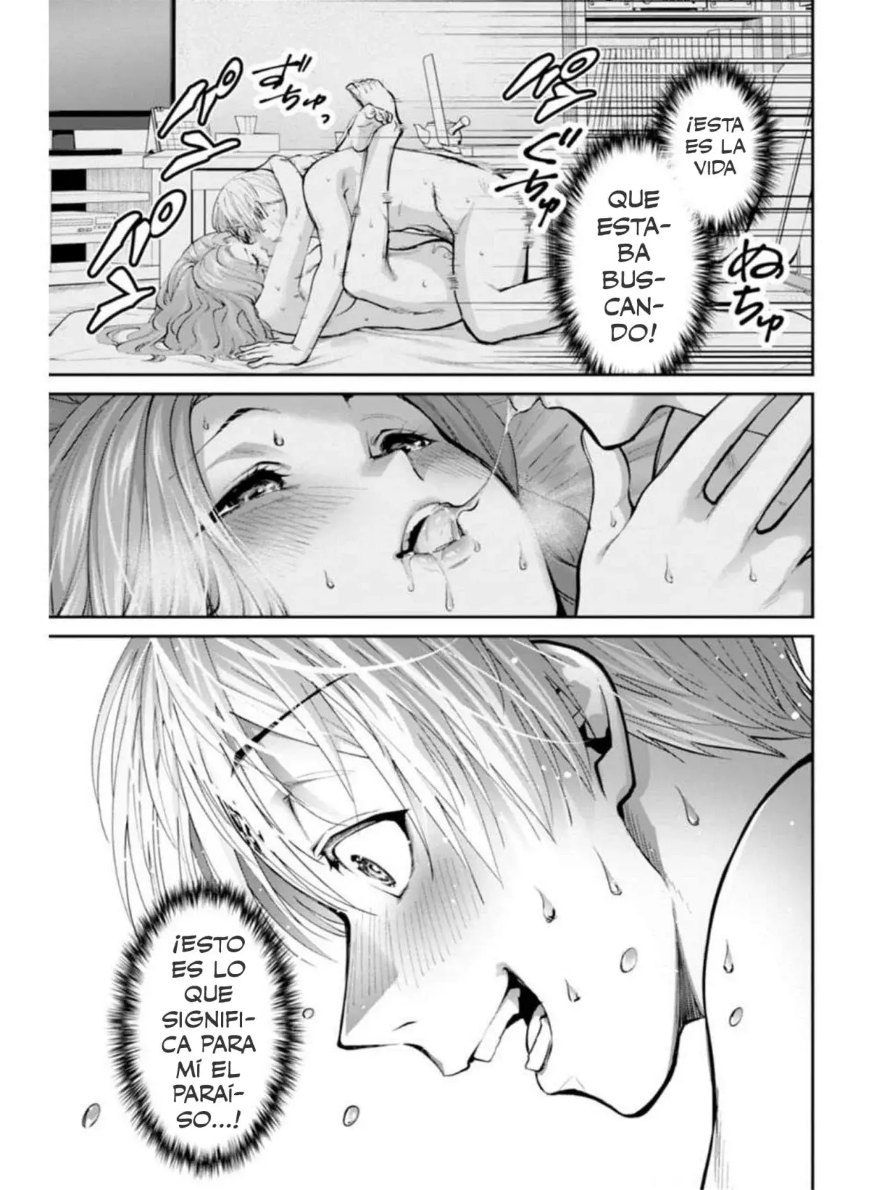 Read PARADISE HELL ES Manga Online