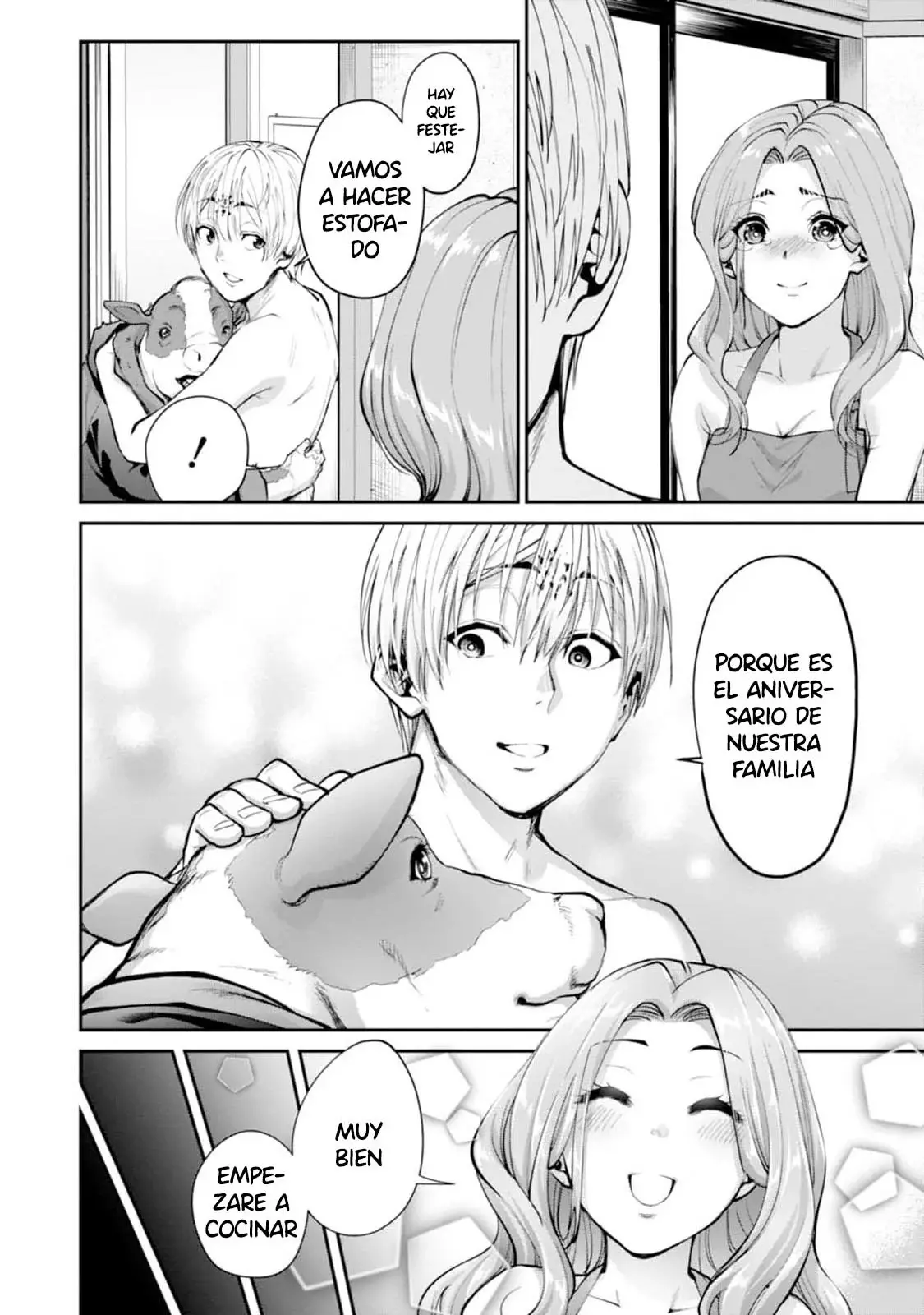 Read PARADISE HELL ES Manga Online