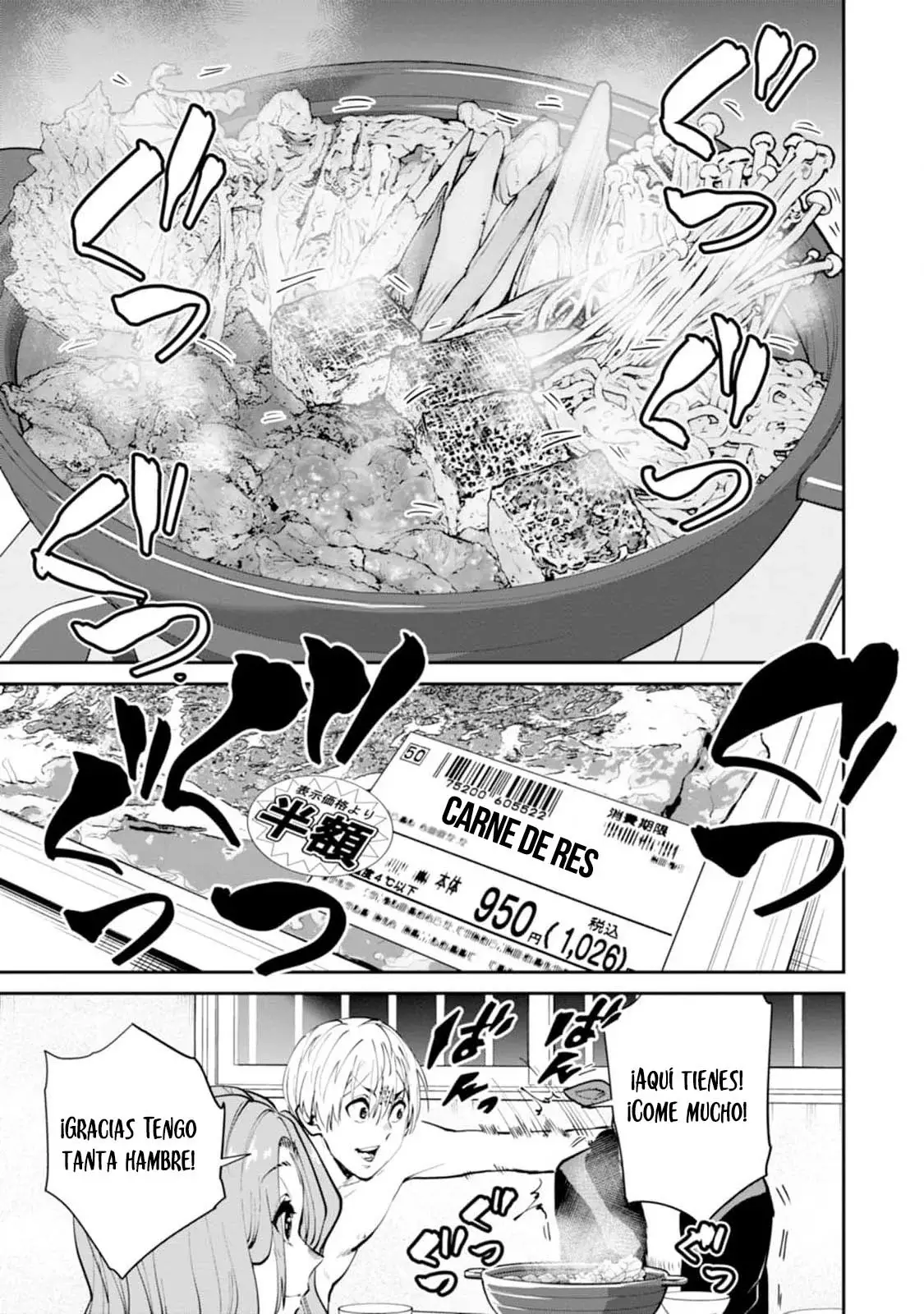 Read PARADISE HELL ES Manga Online