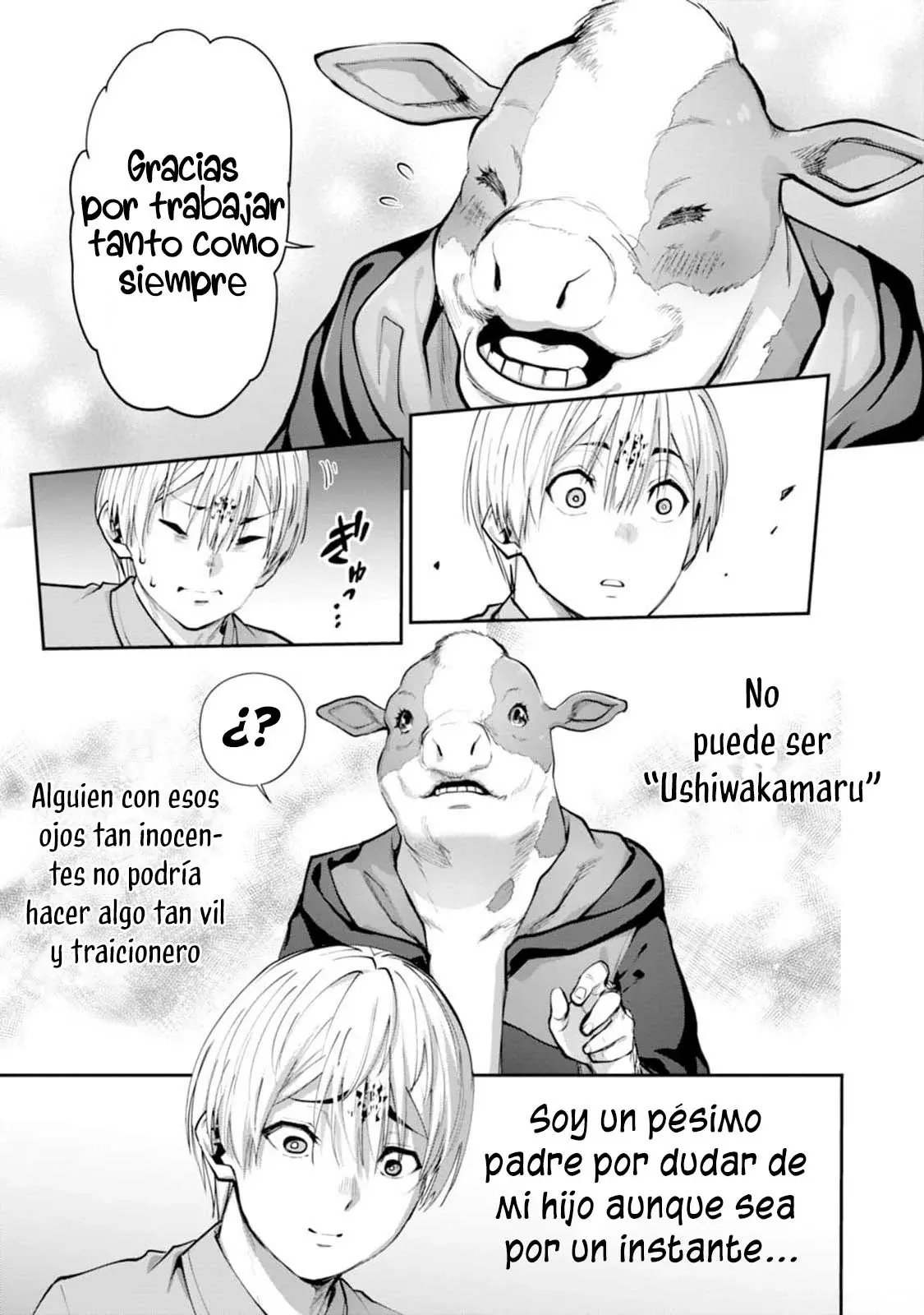 Read PARADISE HELL ES Manga Online