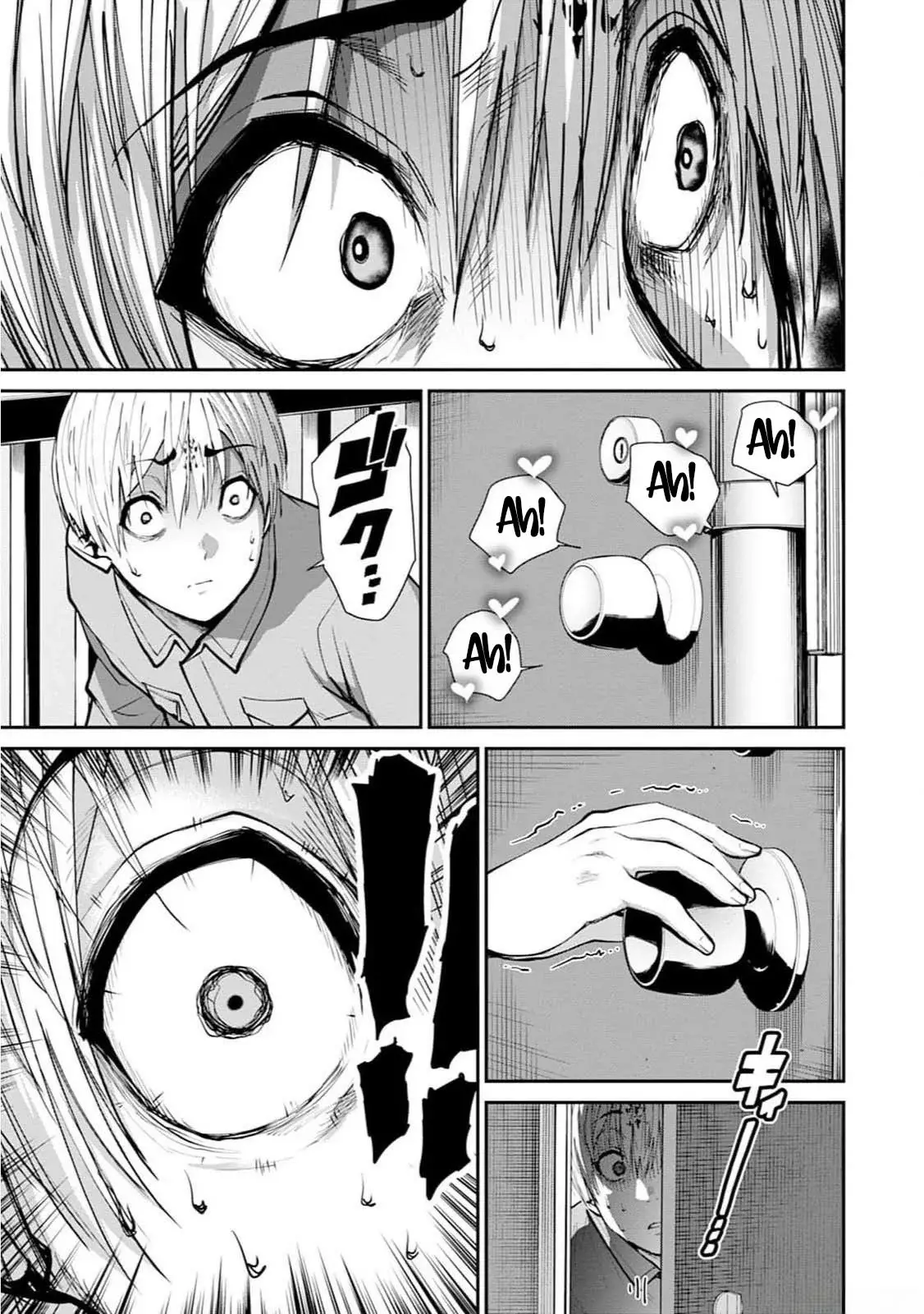 Read PARADISE HELL ES Manga Online