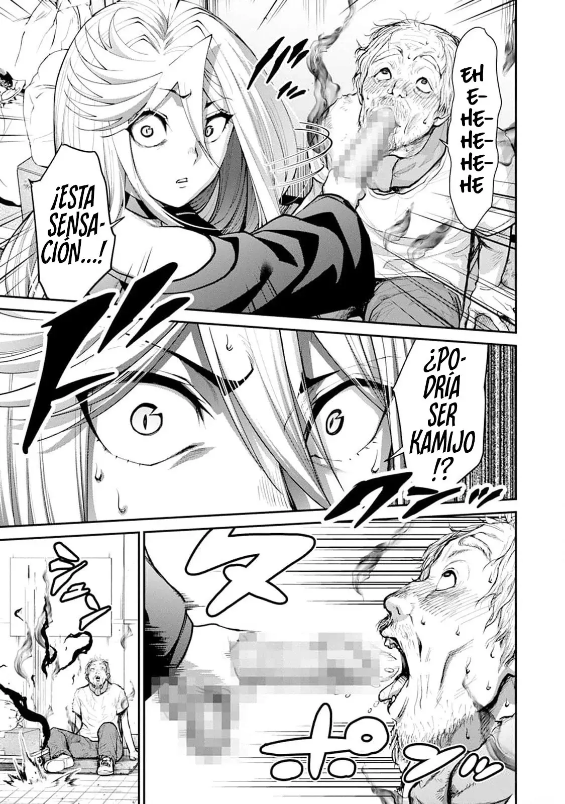 Read PARADISE HELL ES Manga Online