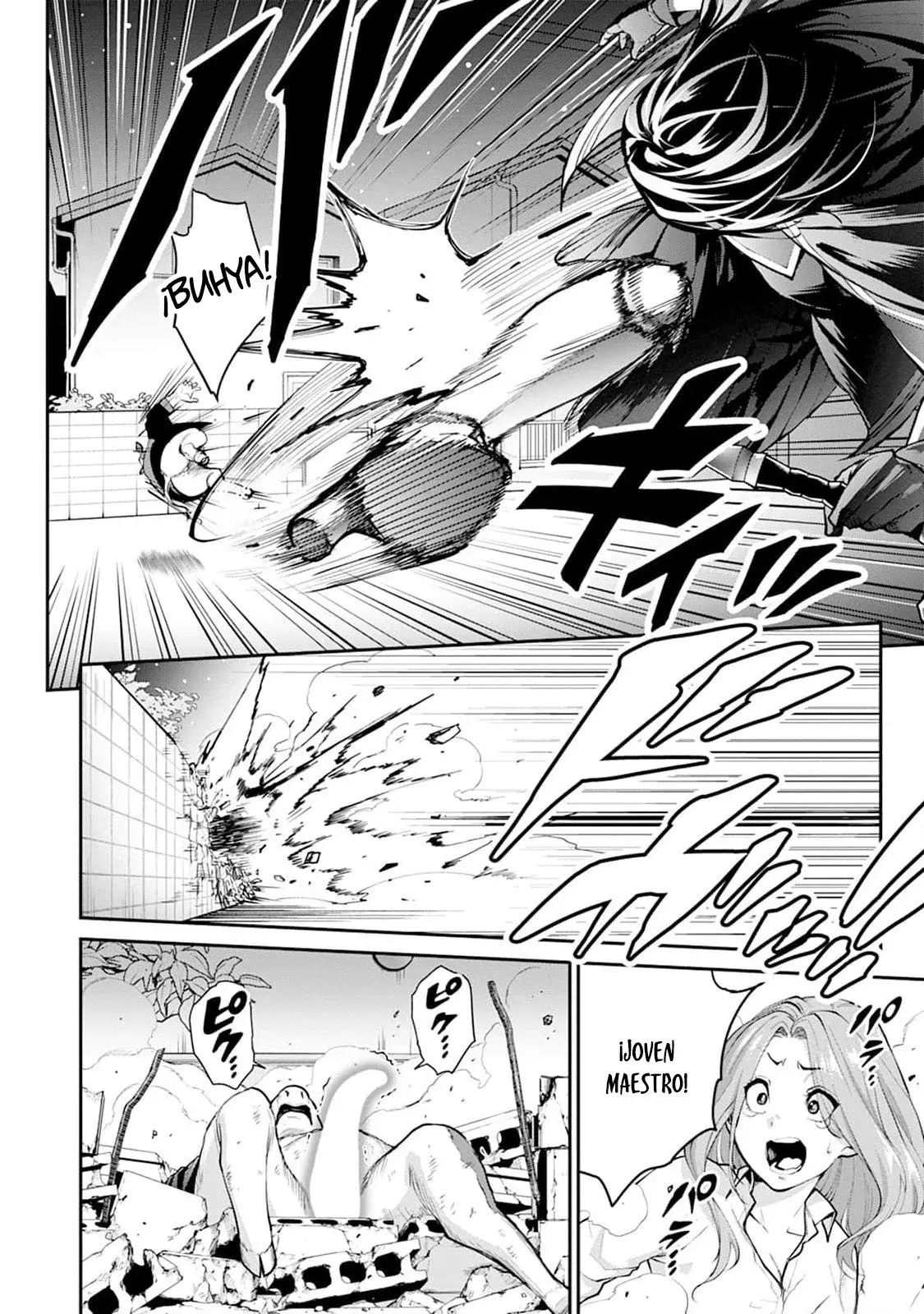 Read PARADISE HELL ES Manga Online
