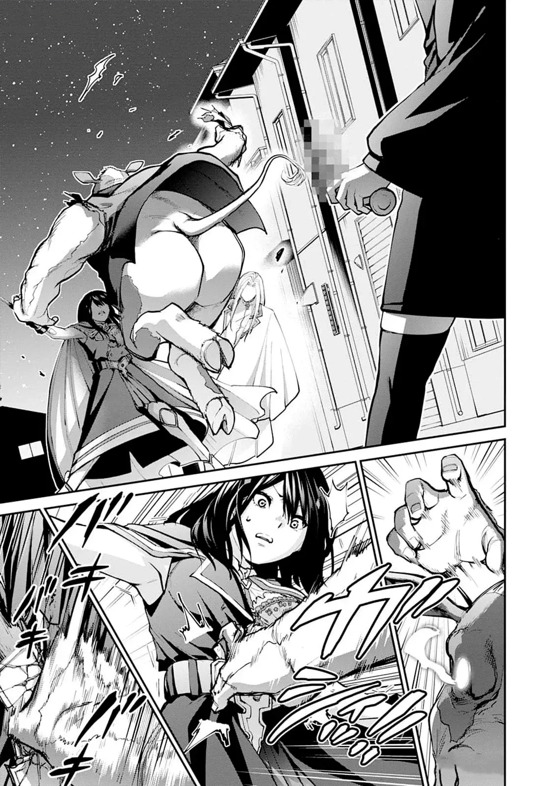 Read PARADISE HELL ES Manga Online