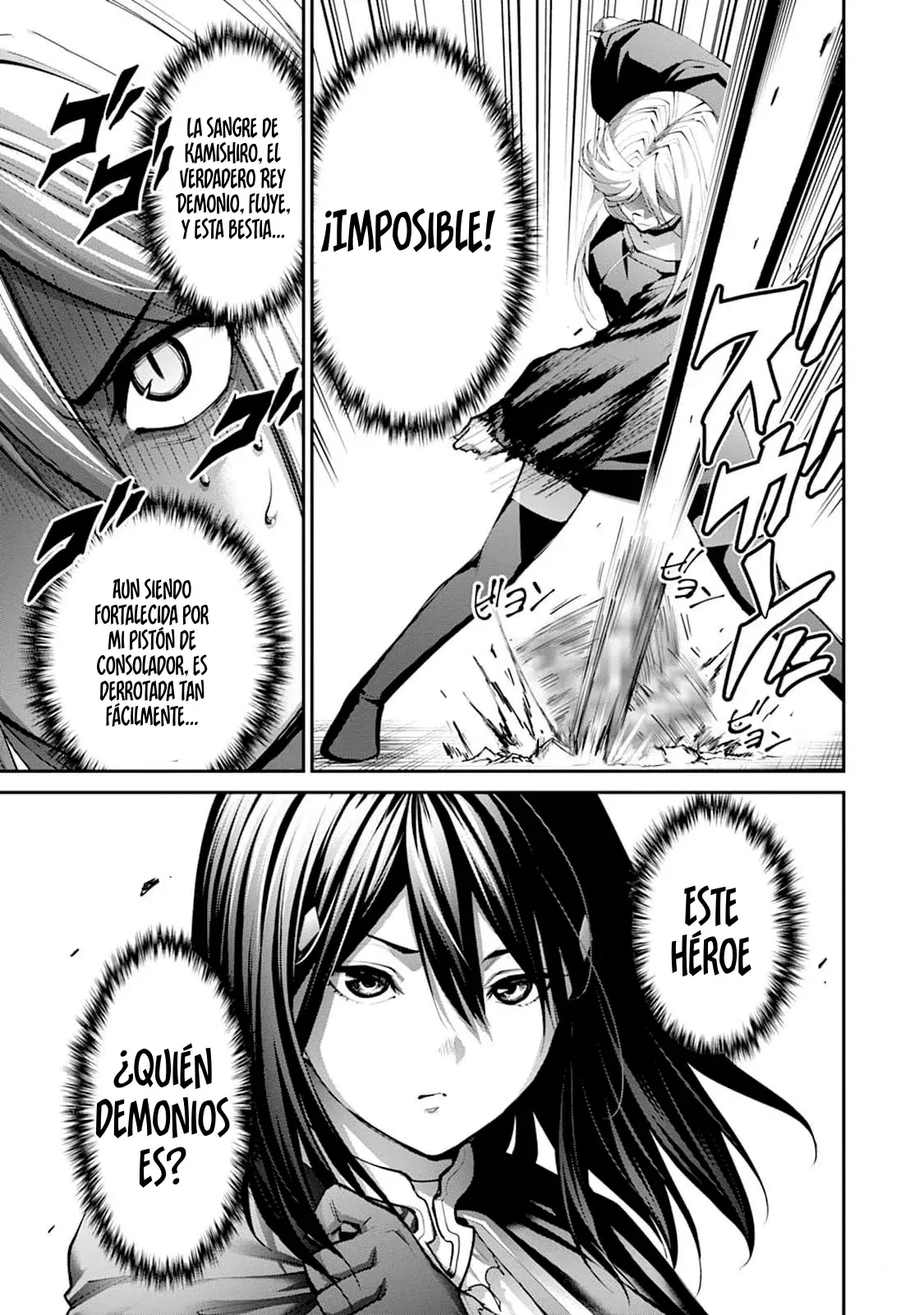 Read PARADISE HELL ES Manga Online