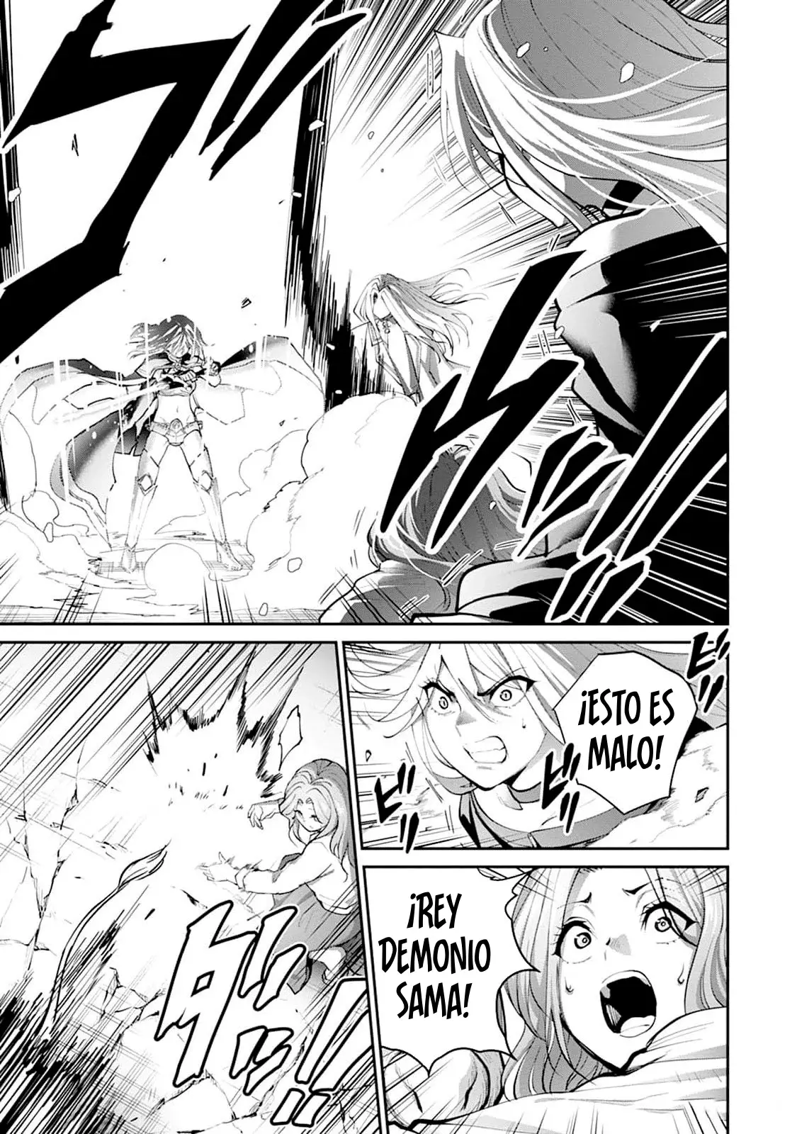 Read PARADISE HELL ES Manga Online