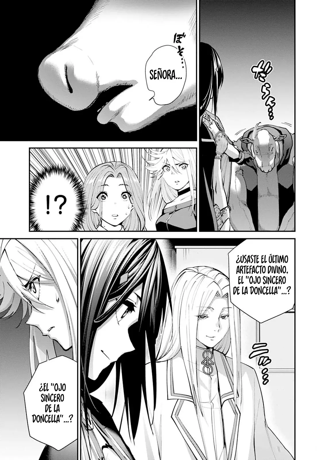 Read PARADISE HELL ES Manga Online